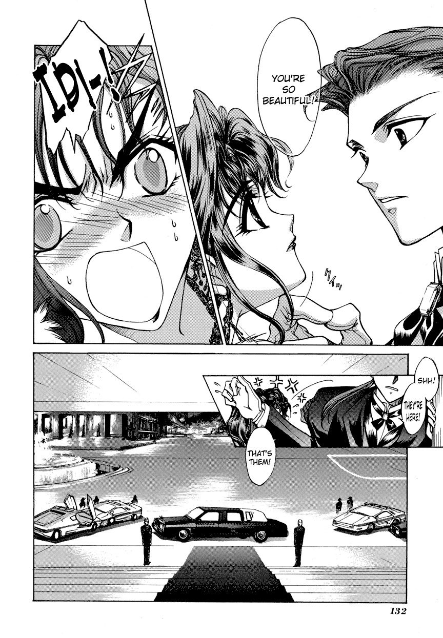 E's Chapter 11 page 4 - Chapter 11: Hidden Ability