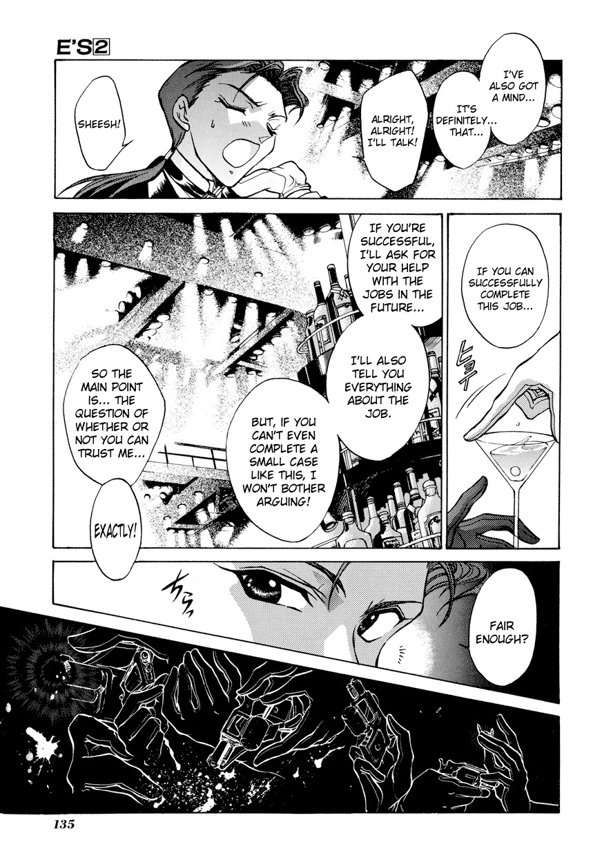 E's Chapter 11 page 7 - Chapter 11: Hidden Ability