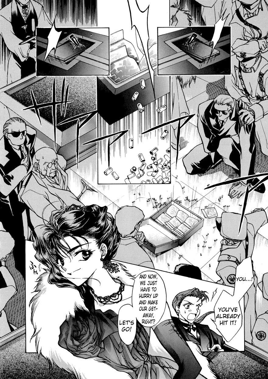 E's Chapter 11 page 8 - Chapter 11: Hidden Ability