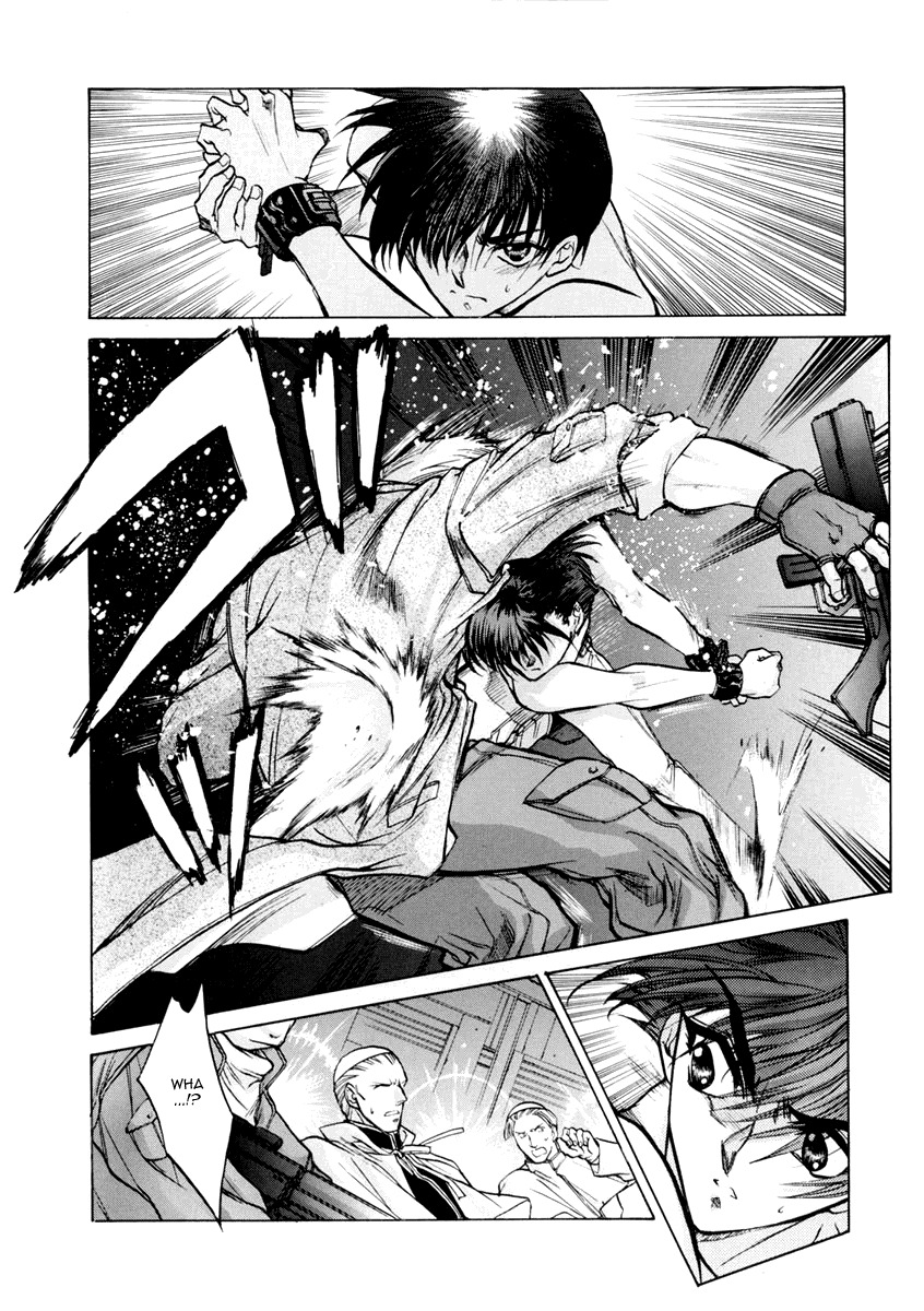 E's Chapter 14 page 12 - Chapter 14: Omen of Tragedy