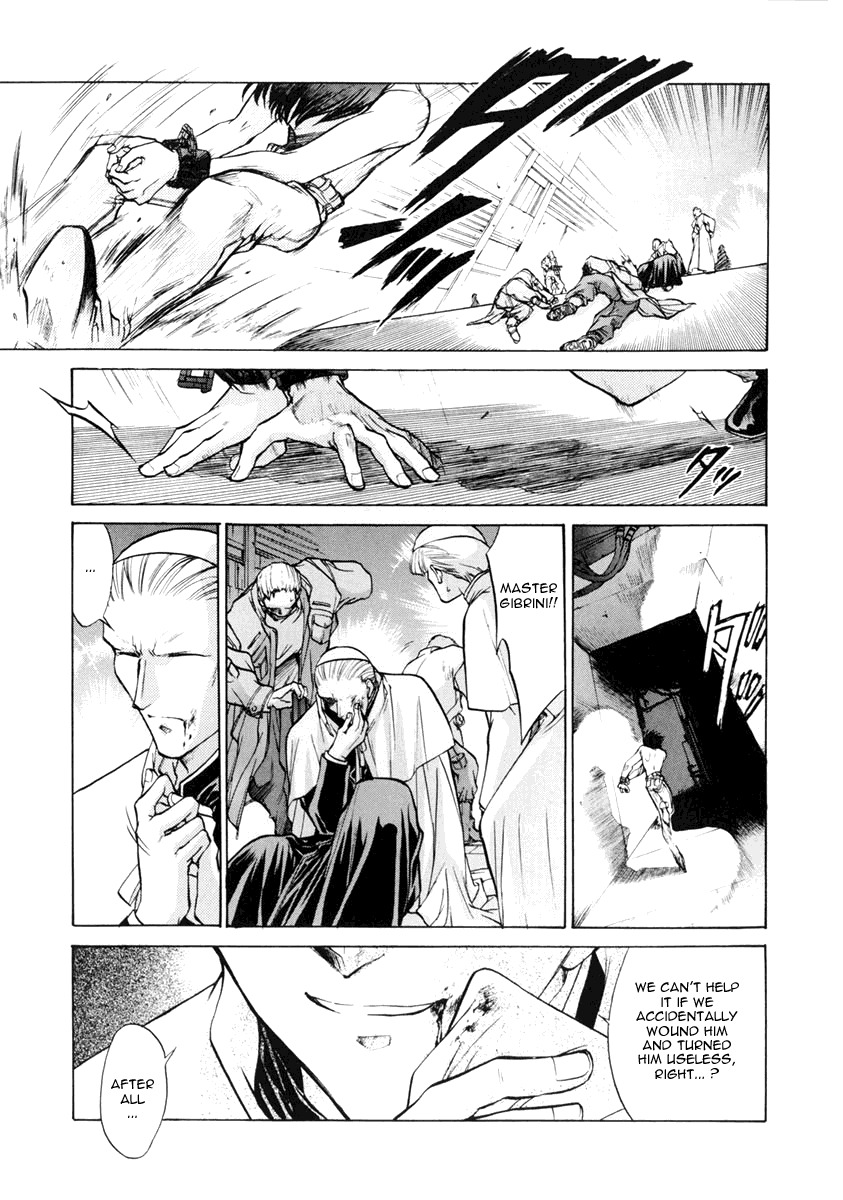 E's Chapter 14 page 15 - Chapter 14: Omen of Tragedy
