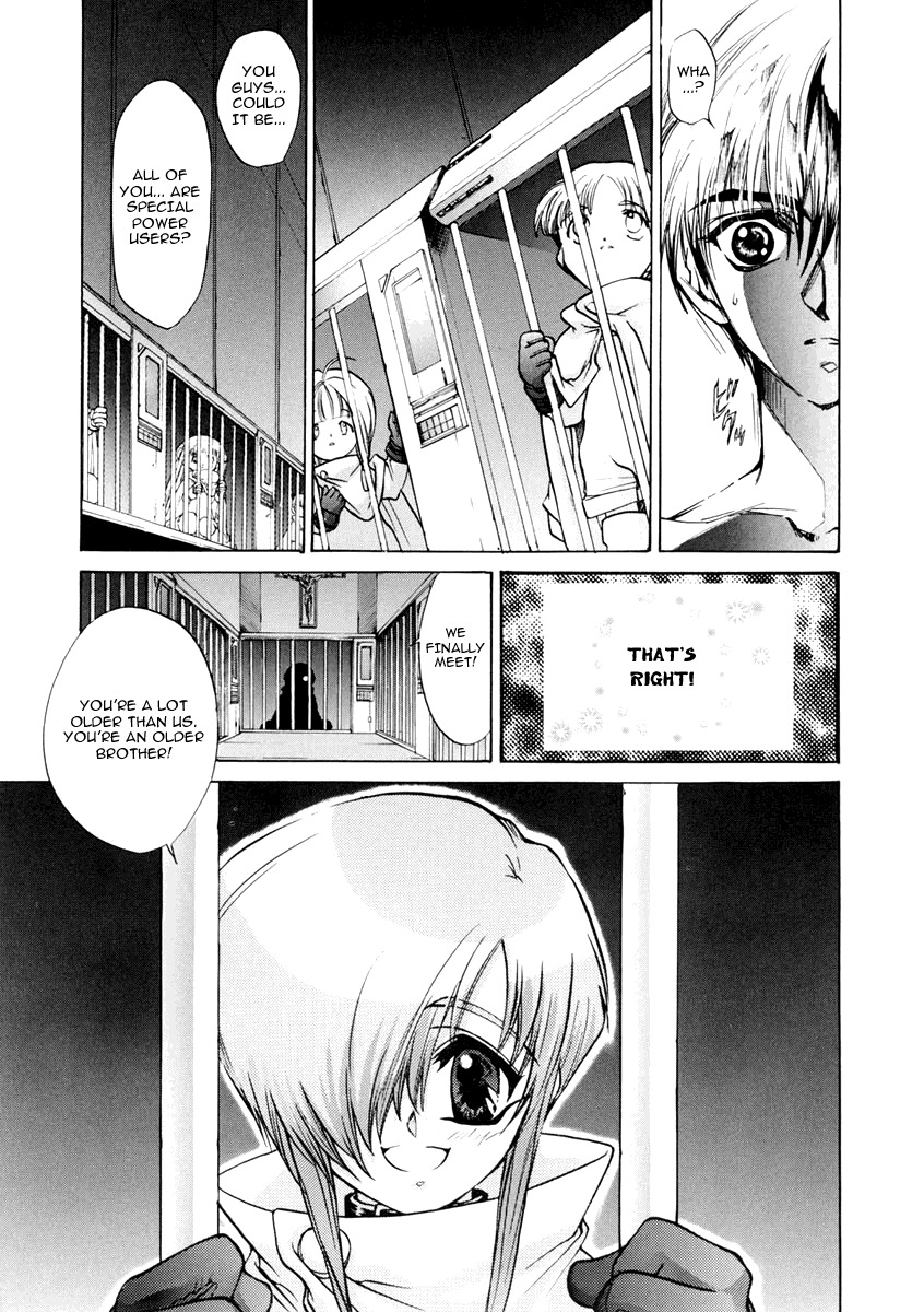 E's Chapter 14 page 21 - Chapter 14: Omen of Tragedy