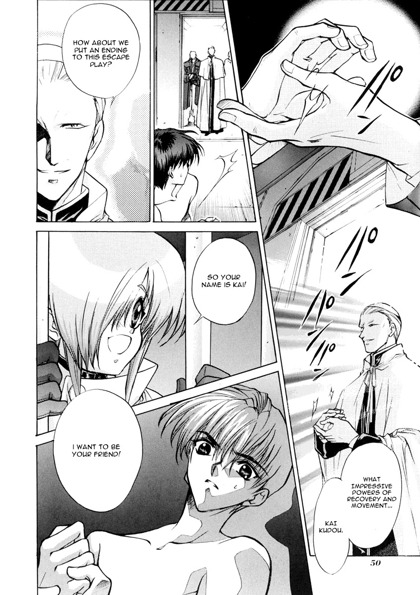E's Chapter 14 page 22 - Chapter 14: Omen of Tragedy