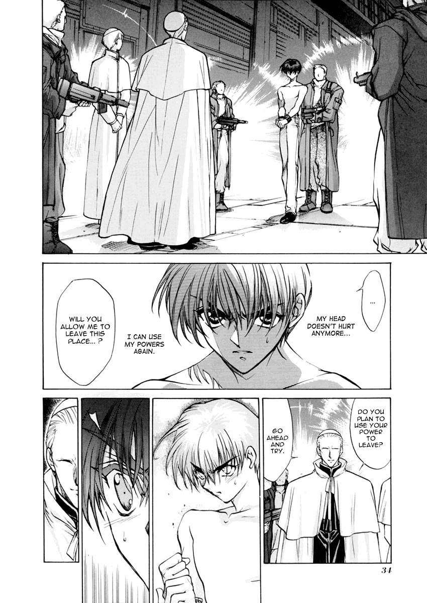 E's Chapter 14 page 8 - Chapter 14: Omen of Tragedy