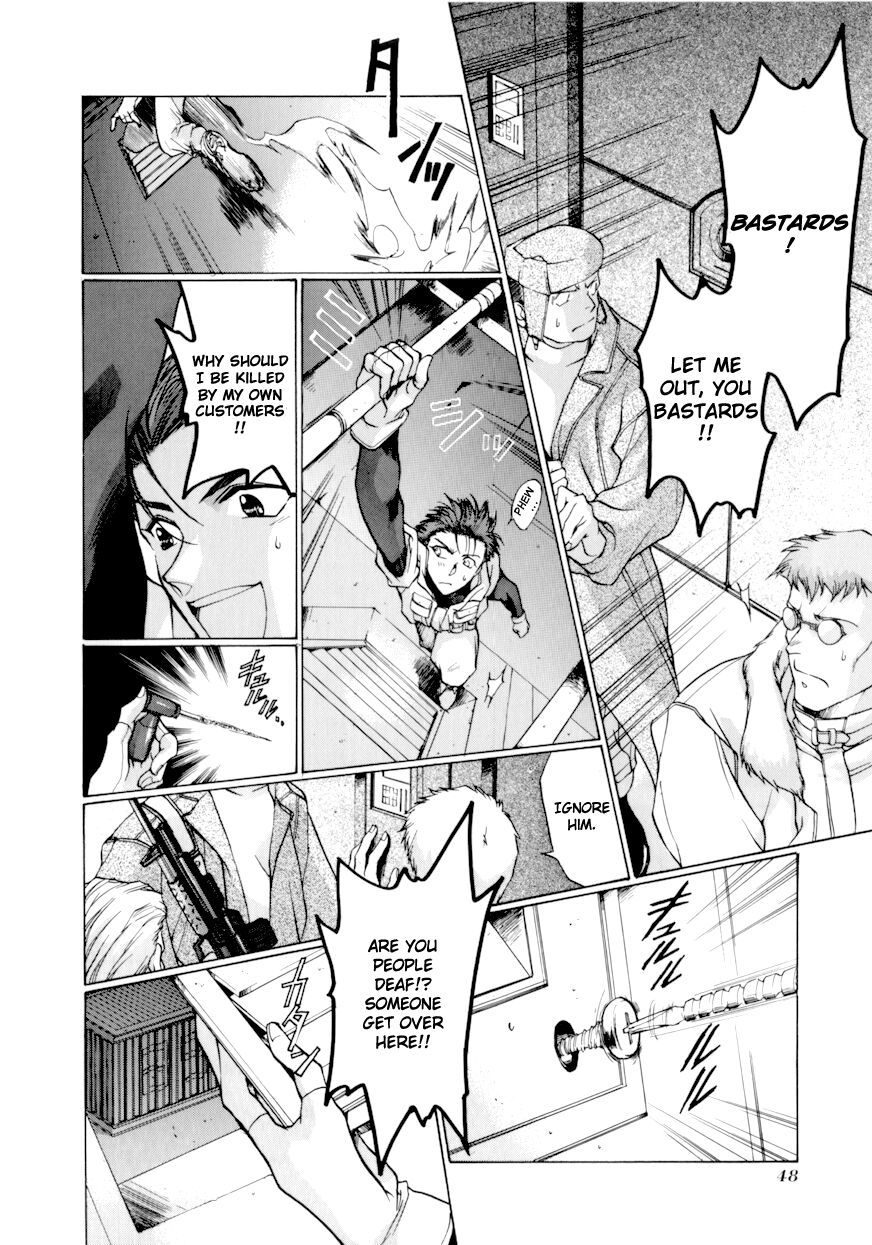 E's Chapter 2 page 10 - Chapter 2: Will to Fate