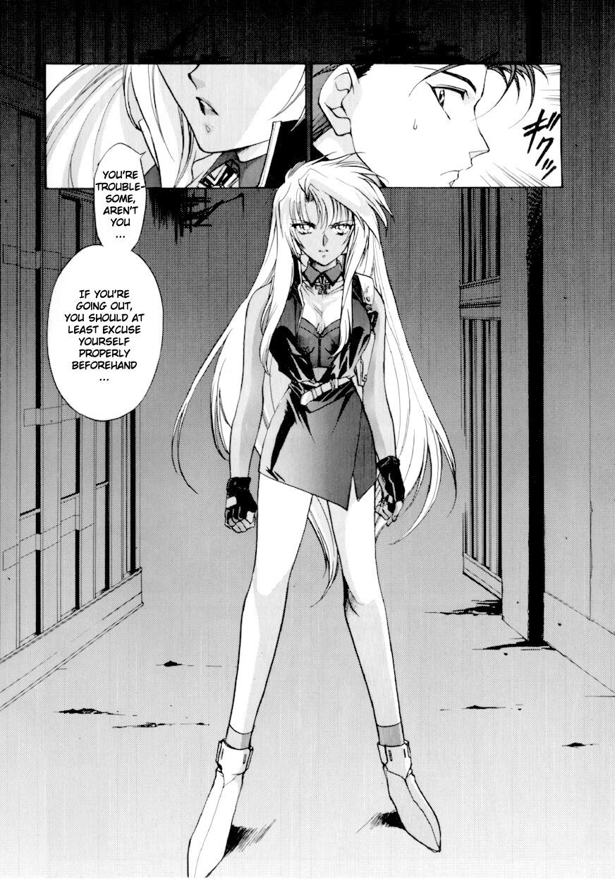 E's Chapter 2 page 12 - Chapter 2: Will to Fate