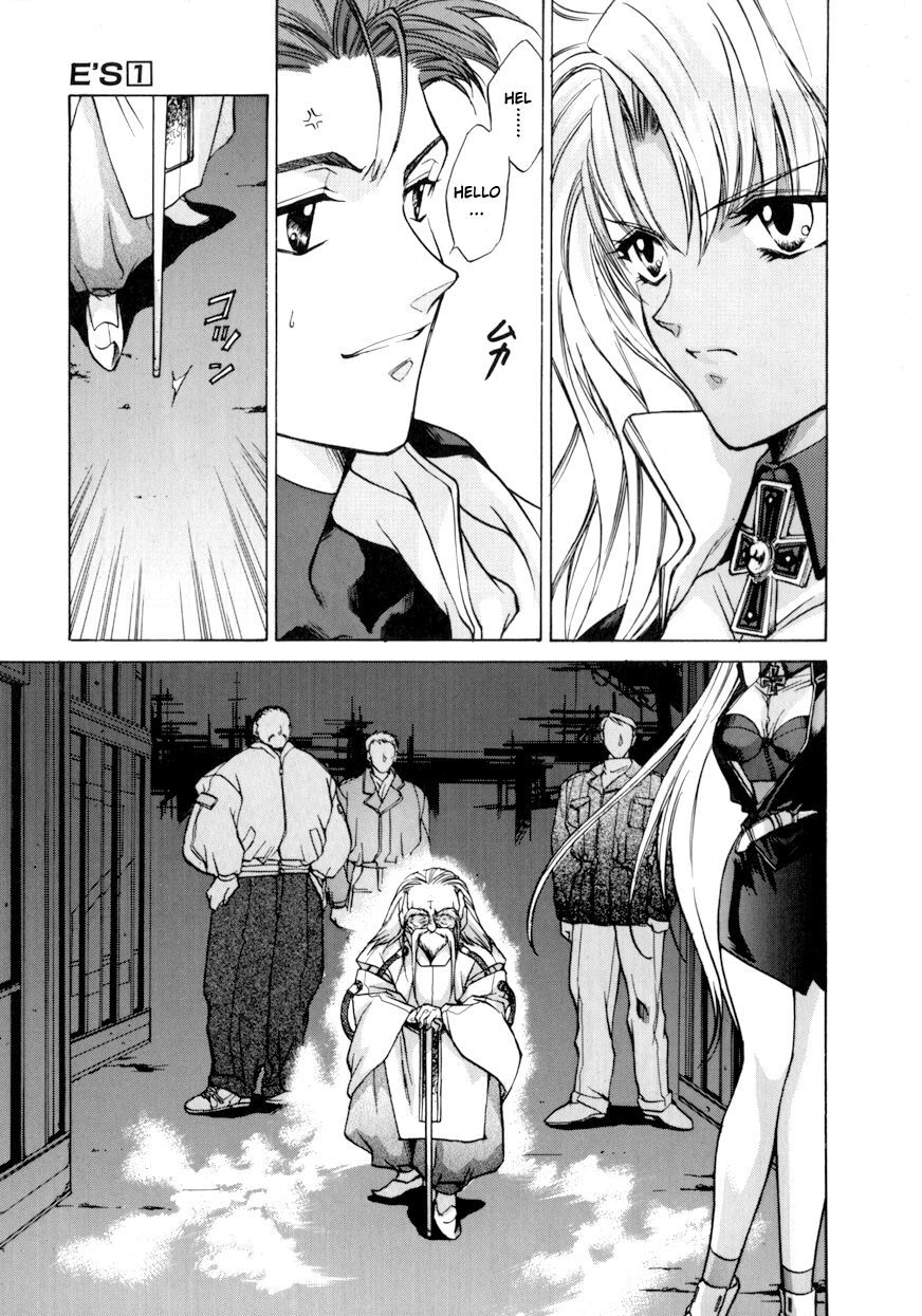 E's Chapter 2 page 13 - Chapter 2: Will to Fate