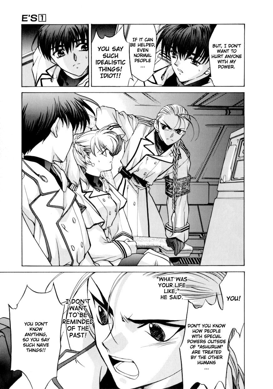 E's Chapter 2 page 16 - Chapter 2: Will to Fate