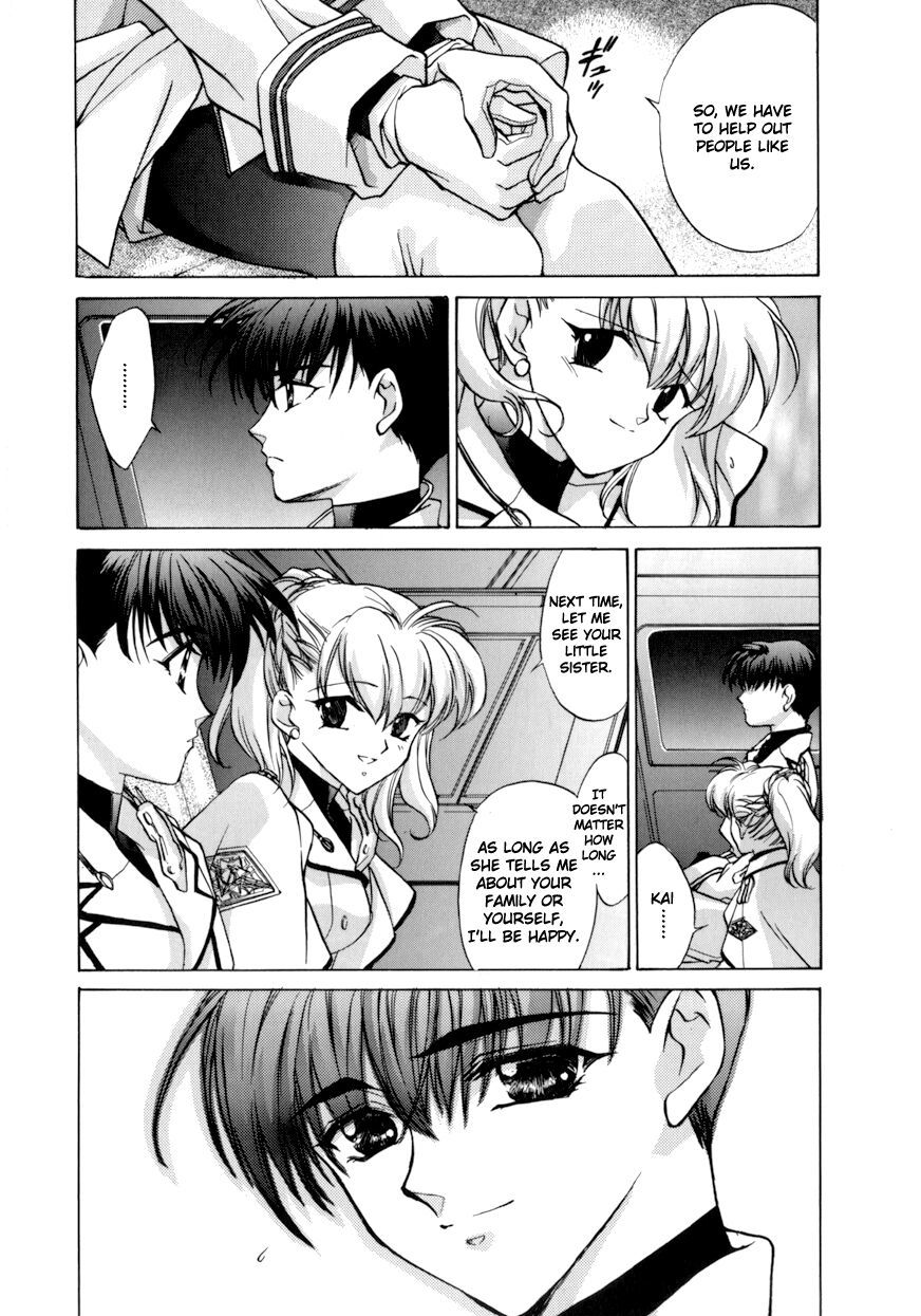 E's Chapter 2 page 18 - Chapter 2: Will to Fate