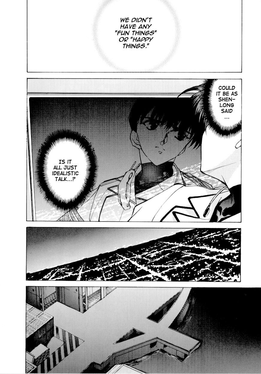 E's Chapter 2 page 19 - Chapter 2: Will to Fate