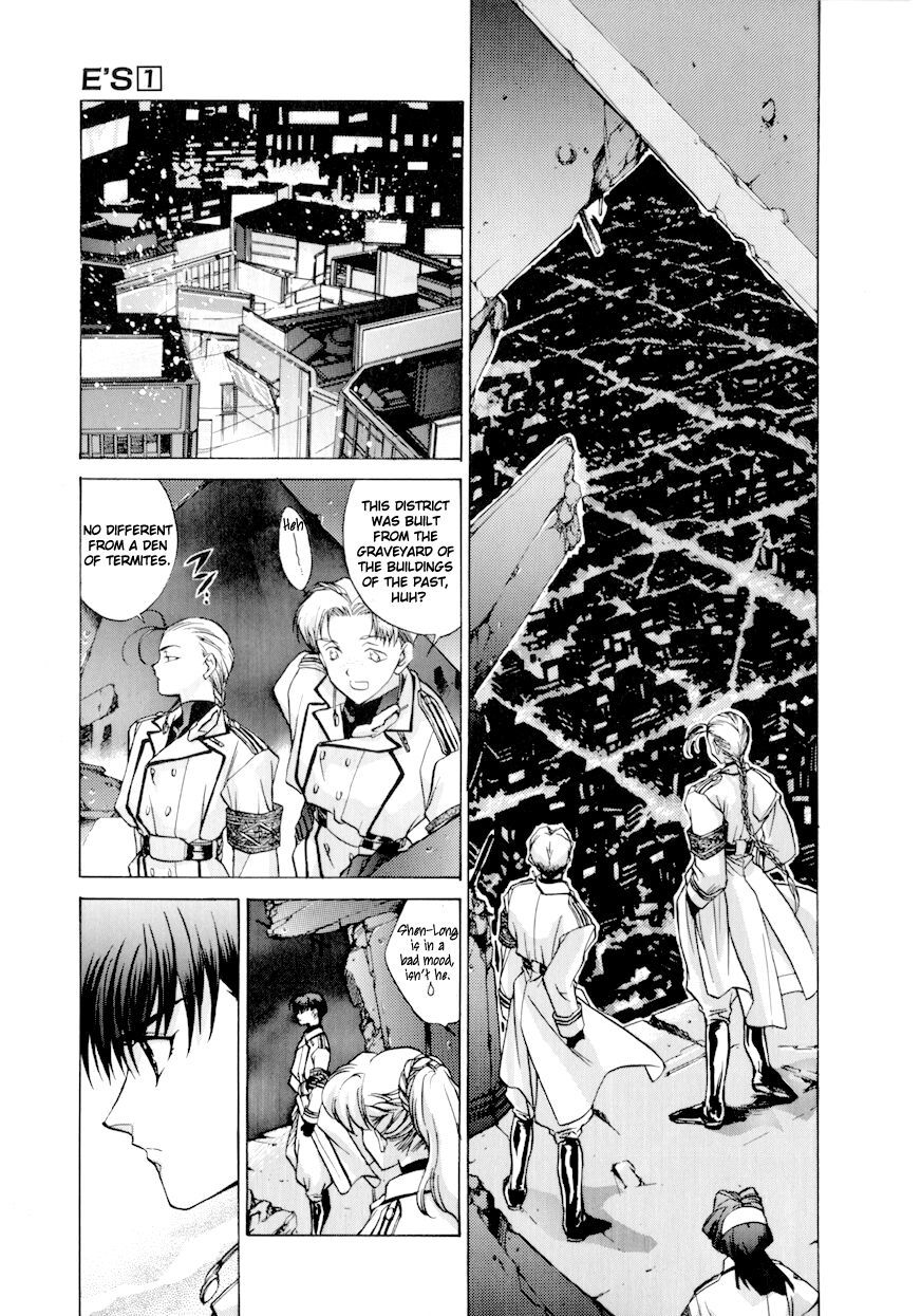 E's Chapter 2 page 24 - Chapter 2: Will to Fate