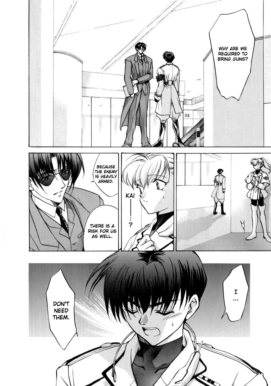 E's Chapter 2 page 4 - Chapter 2: Will to Fate