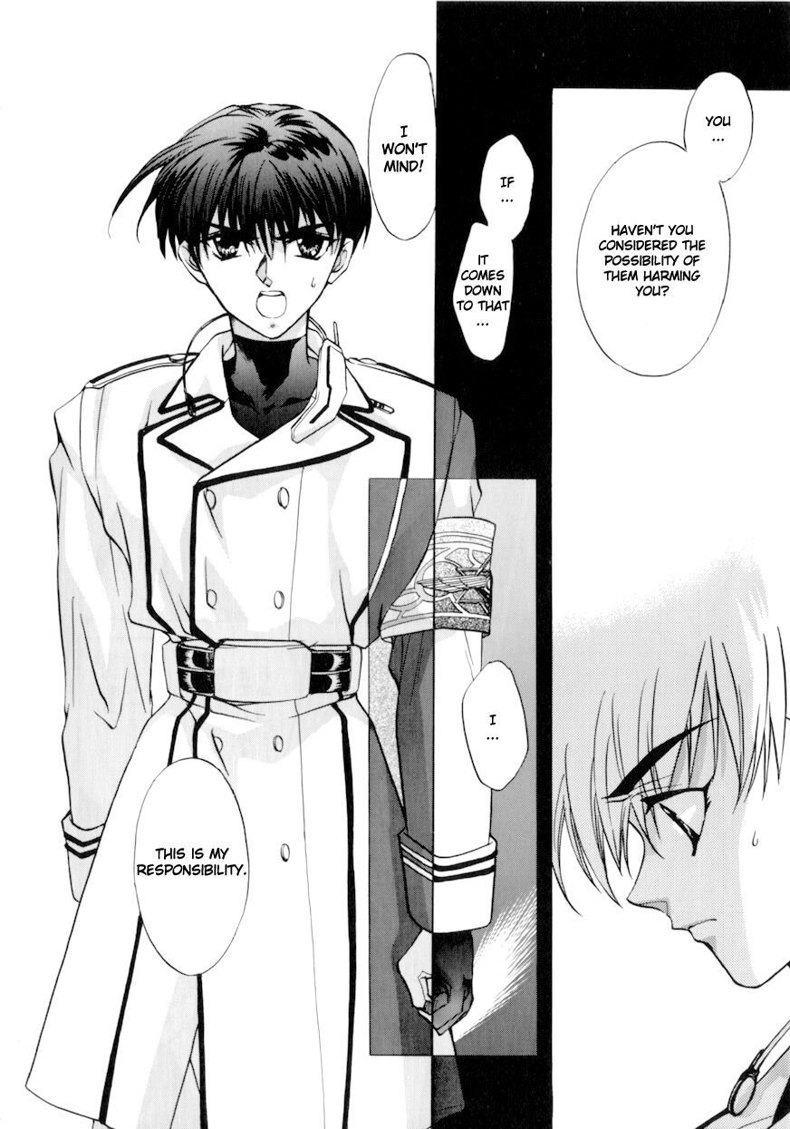 E's Chapter 2 page 6 - Chapter 2: Will to Fate