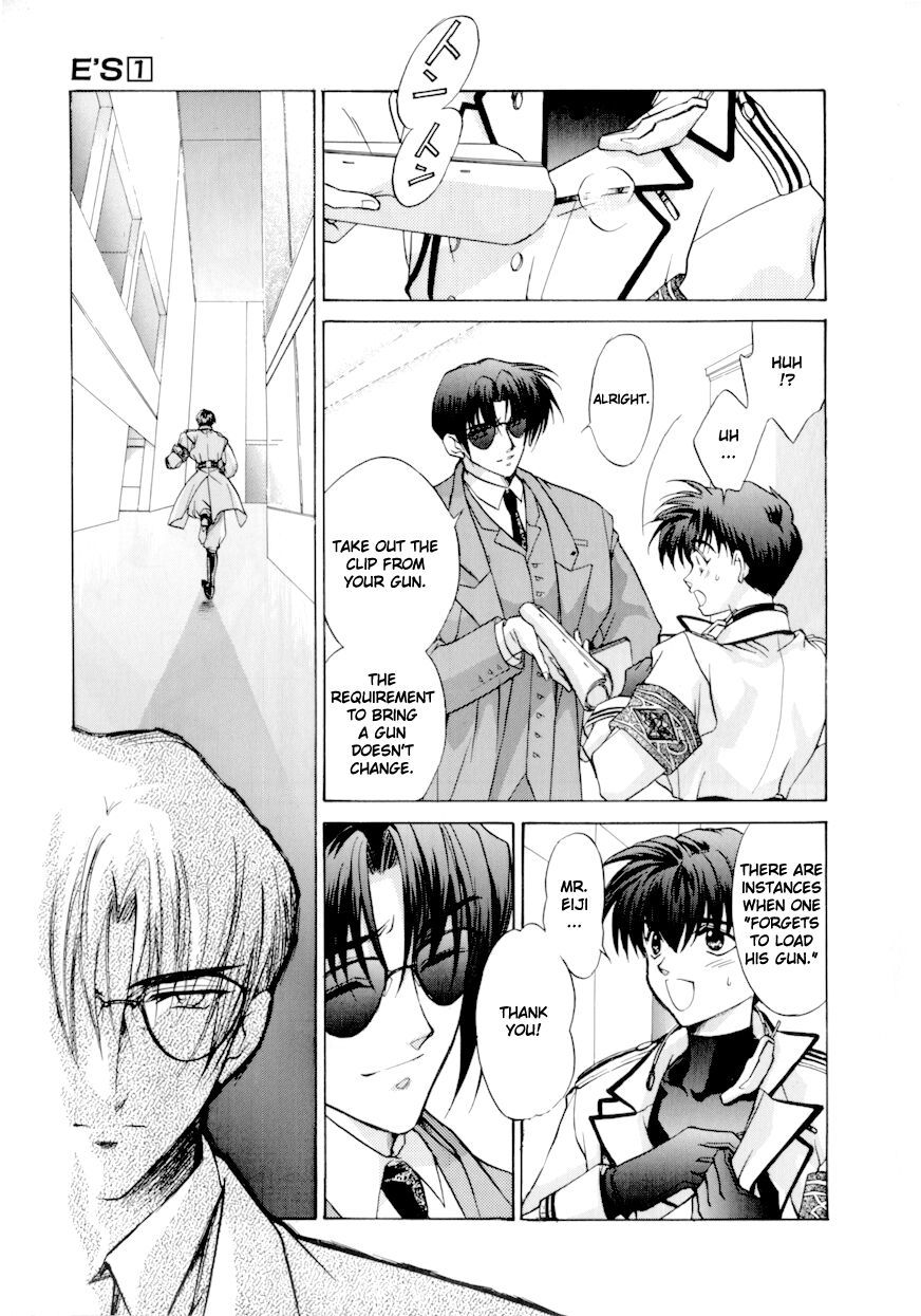 E's Chapter 2 page 7 - Chapter 2: Will to Fate