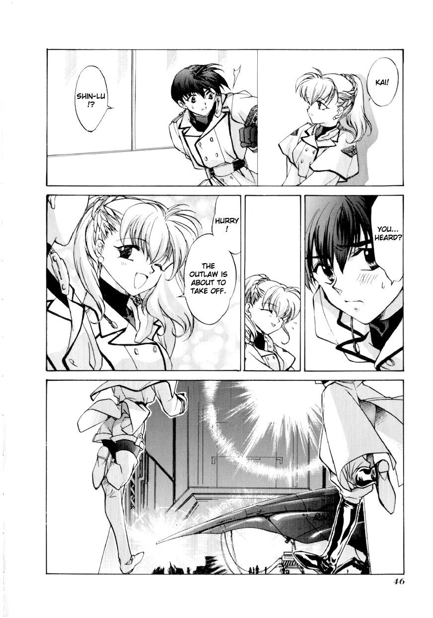 E's Chapter 2 page 8 - Chapter 2: Will to Fate