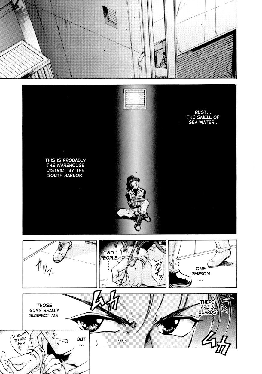 E's Chapter 2 page 9 - Chapter 2: Will to Fate