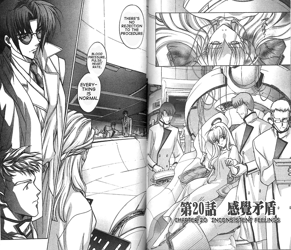 E's Chapter 20 page 1 - Chapter 20: Inconsistent Feelings