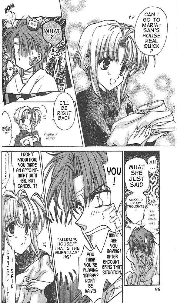 E's Chapter 20 page 10 - Chapter 20: Inconsistent Feelings