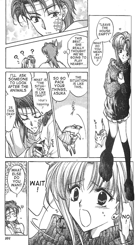 E's Chapter 20 page 15 - Chapter 20: Inconsistent Feelings
