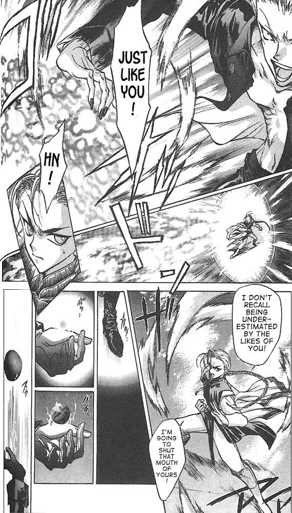 E's Chapter 20 page 24 - Chapter 20: Inconsistent Feelings