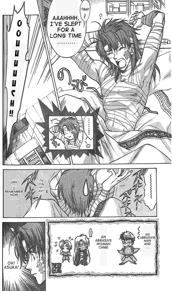 E's Chapter 20 page 6 - Chapter 20: Inconsistent Feelings