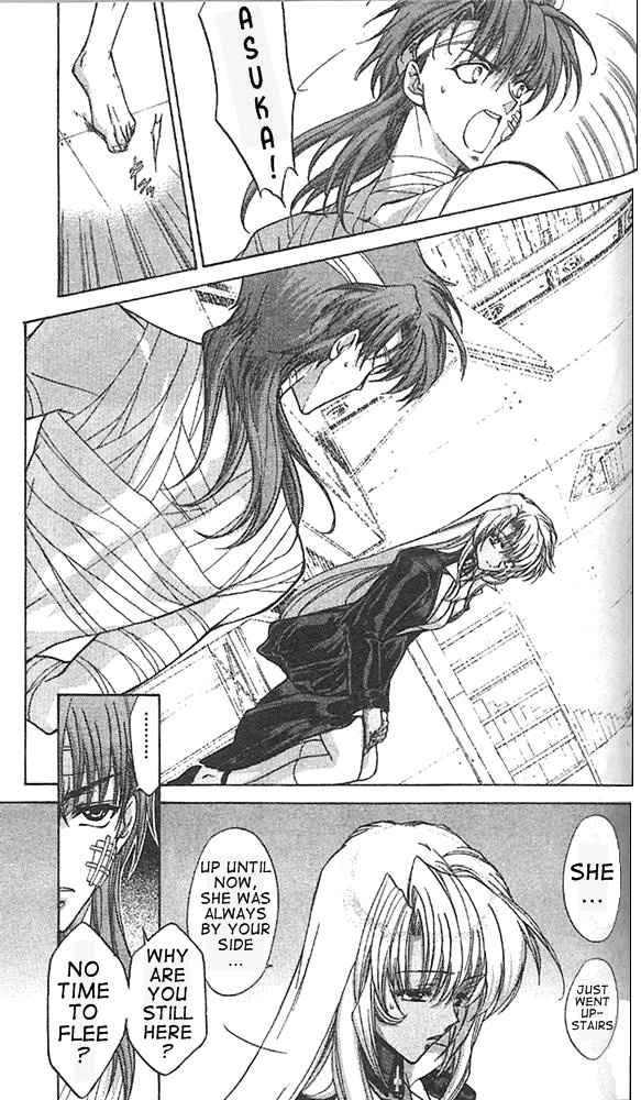 E's Chapter 20 page 7 - Chapter 20: Inconsistent Feelings