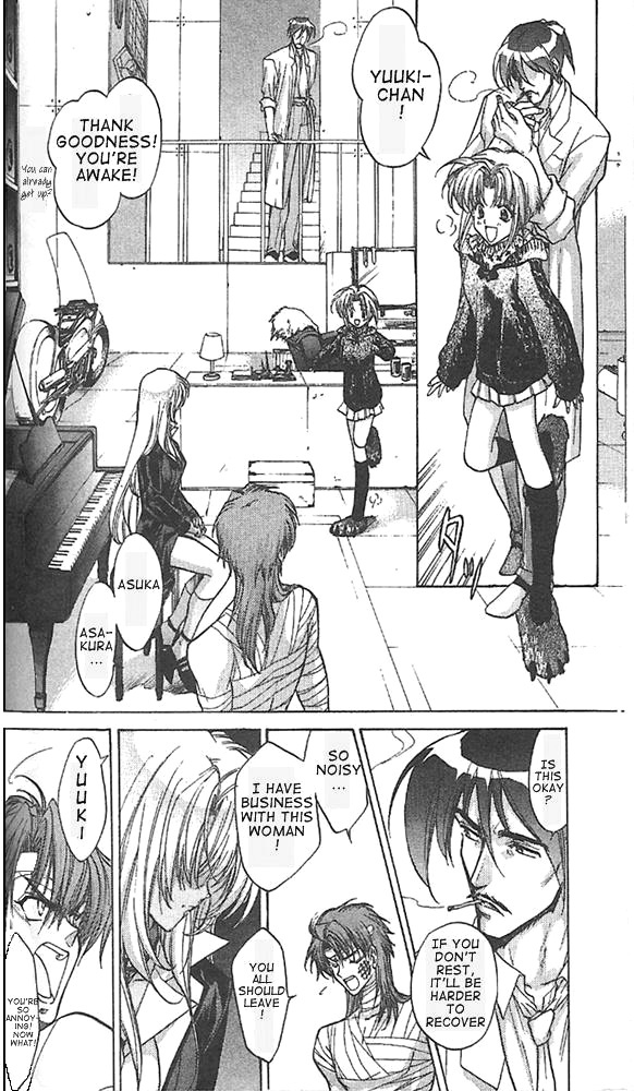 E's Chapter 20 page 8 - Chapter 20: Inconsistent Feelings