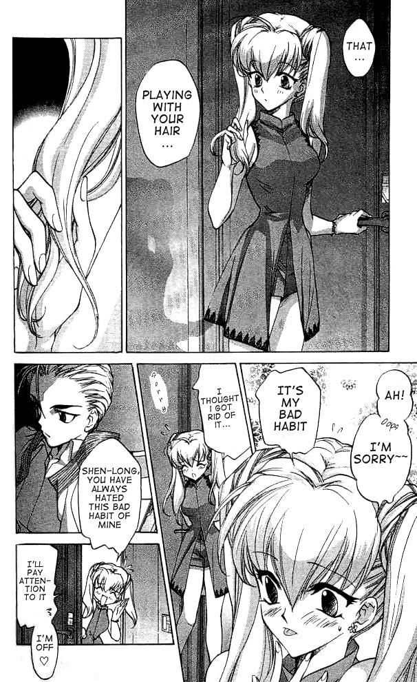 E's Chapter 22 page 10 - Chapter 22: An Illuminating Place