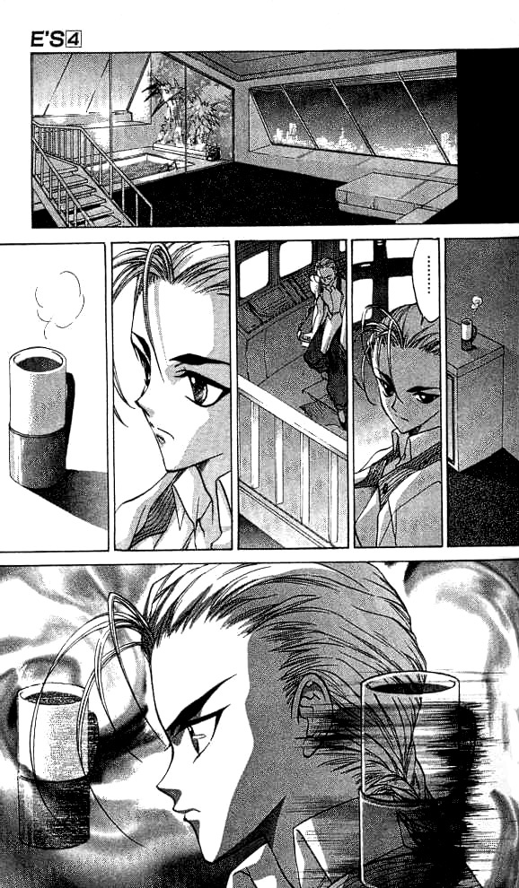 E's Chapter 22 page 11 - Chapter 22: An Illuminating Place