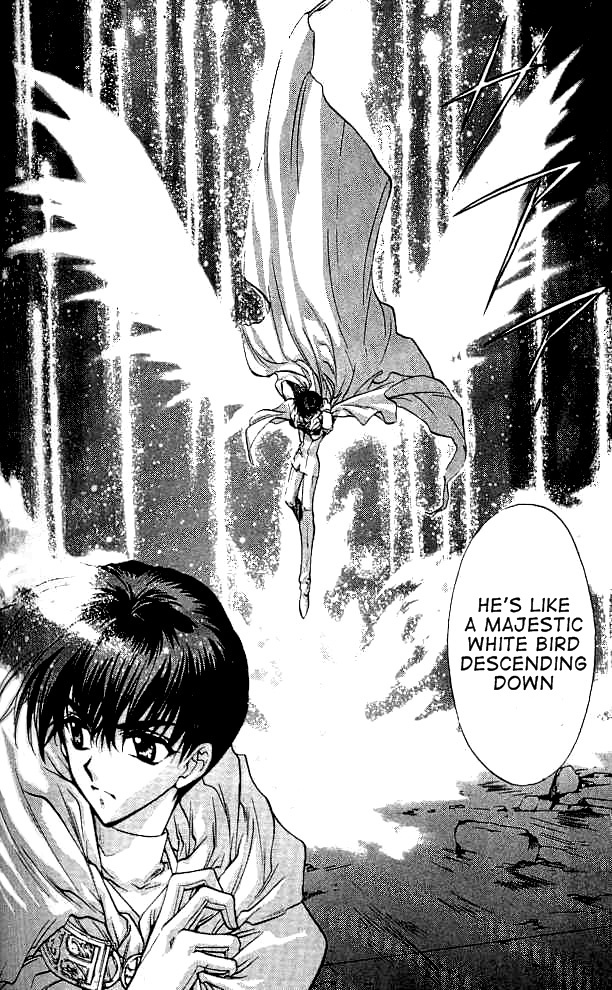 E's Chapter 22 page 17 - Chapter 22: An Illuminating Place