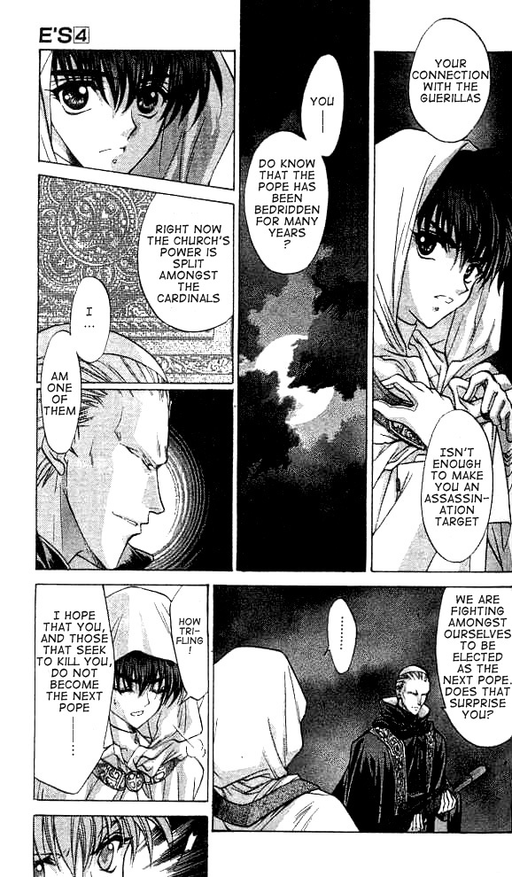 E's Chapter 22 page 24 - Chapter 22: An Illuminating Place