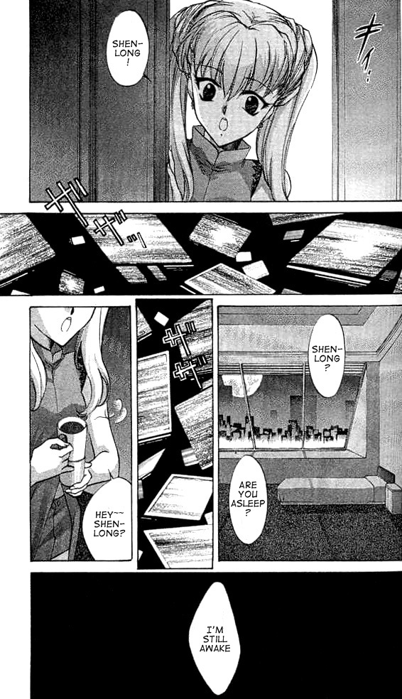 E's Chapter 22 page 3 - Chapter 22: An Illuminating Place