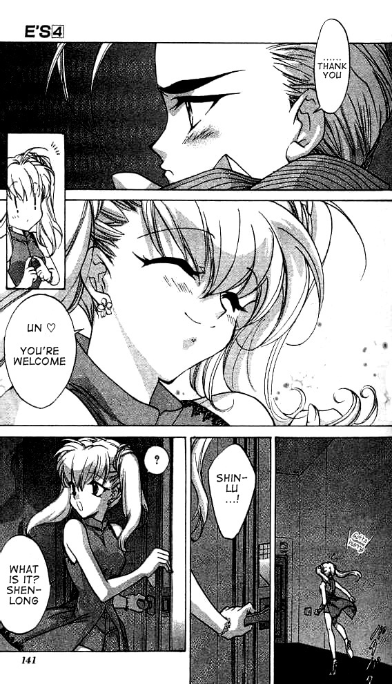 E's Chapter 22 page 9 - Chapter 22: An Illuminating Place