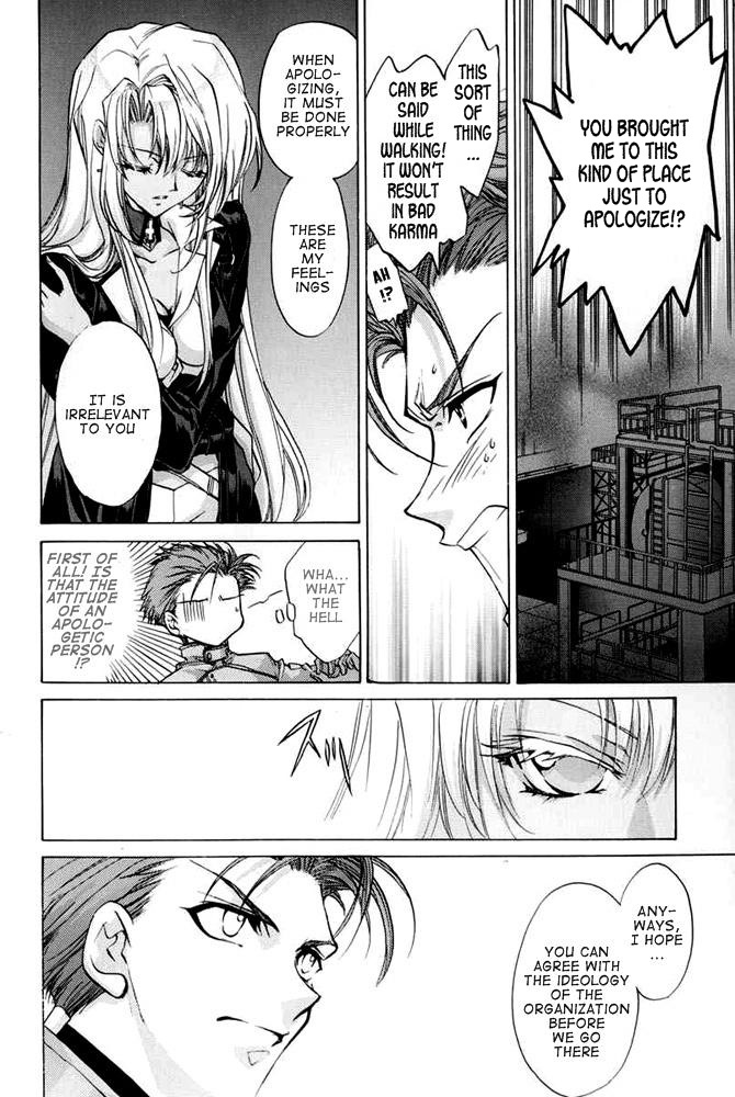 E's Chapter 23 page 10 - Chapter 23: Continuous Shaking