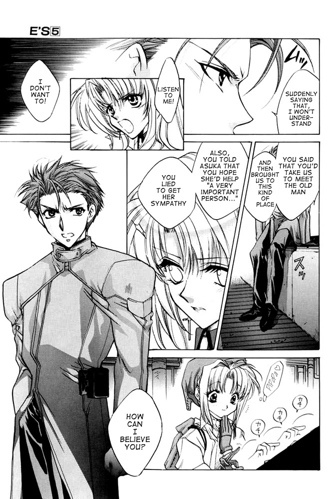E's Chapter 23 page 13 - Chapter 23: Continuous Shaking