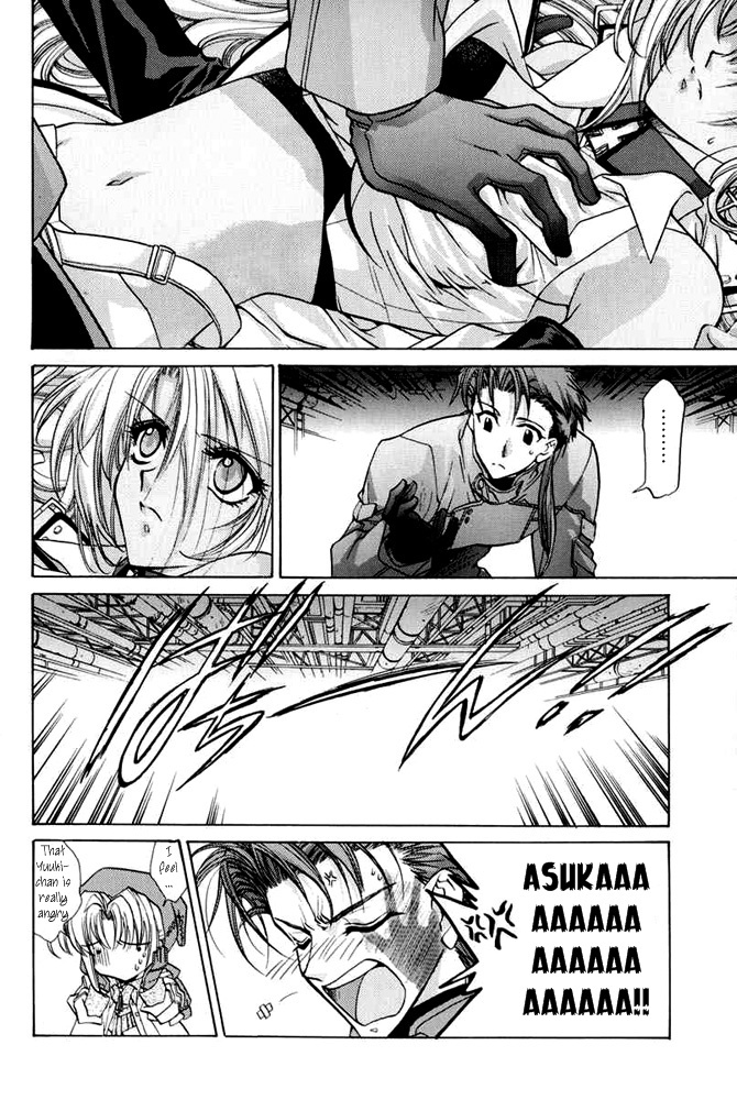 E's Chapter 23 page 16 - Chapter 23: Continuous Shaking