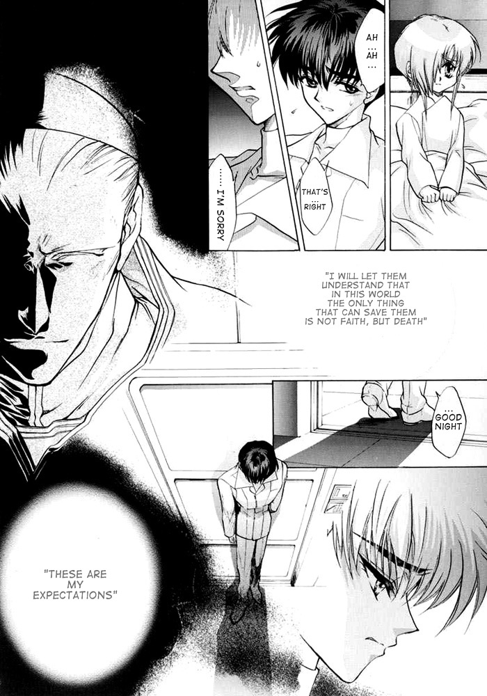 E's Chapter 23 page 22 - Chapter 23: Continuous Shaking