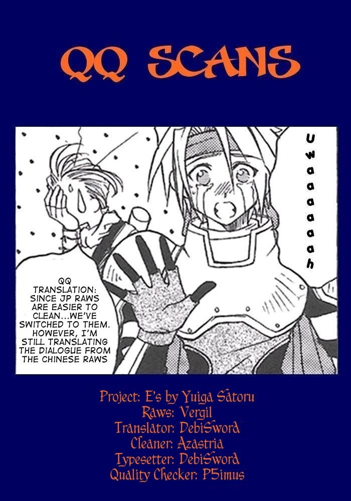 E's Chapter 23 page 31 - Chapter 23: Continuous Shaking