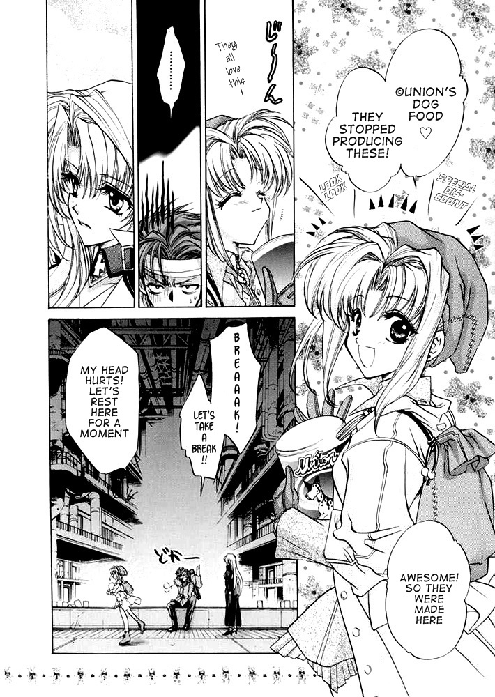 E's Chapter 23 page 6 - Chapter 23: Continuous Shaking