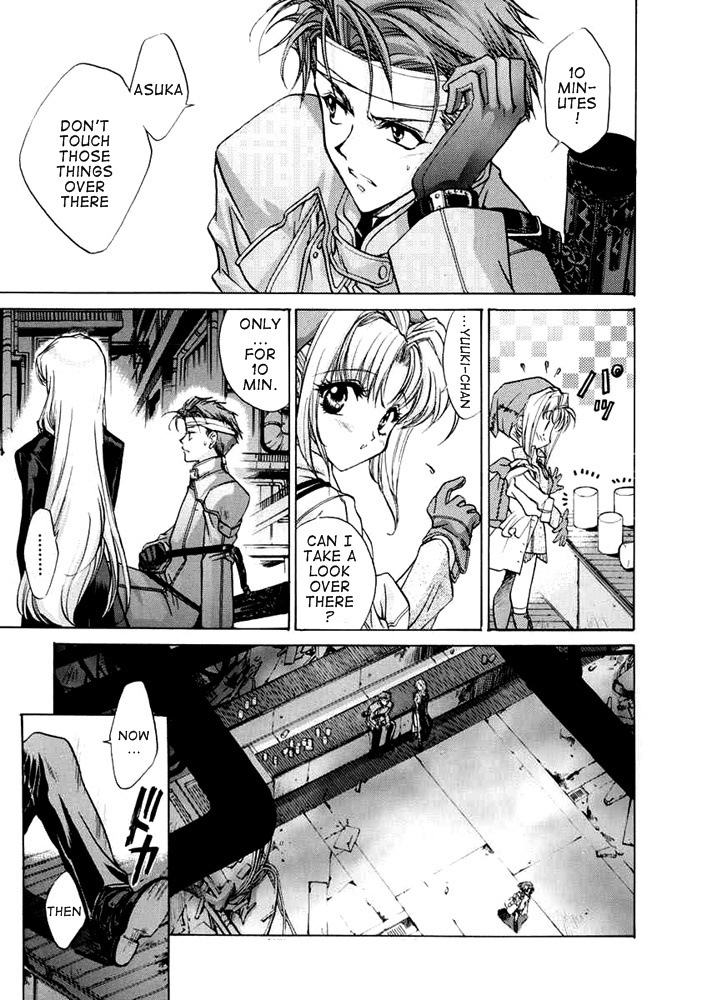 E's Chapter 23 page 7 - Chapter 23: Continuous Shaking