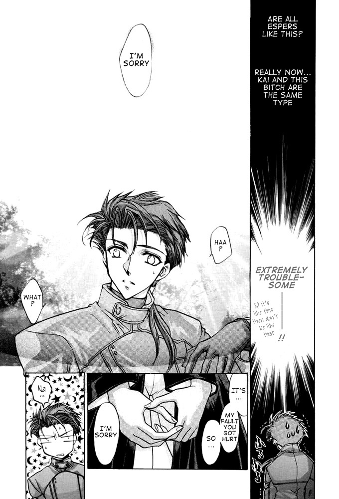 E's Chapter 23 page 9 - Chapter 23: Continuous Shaking