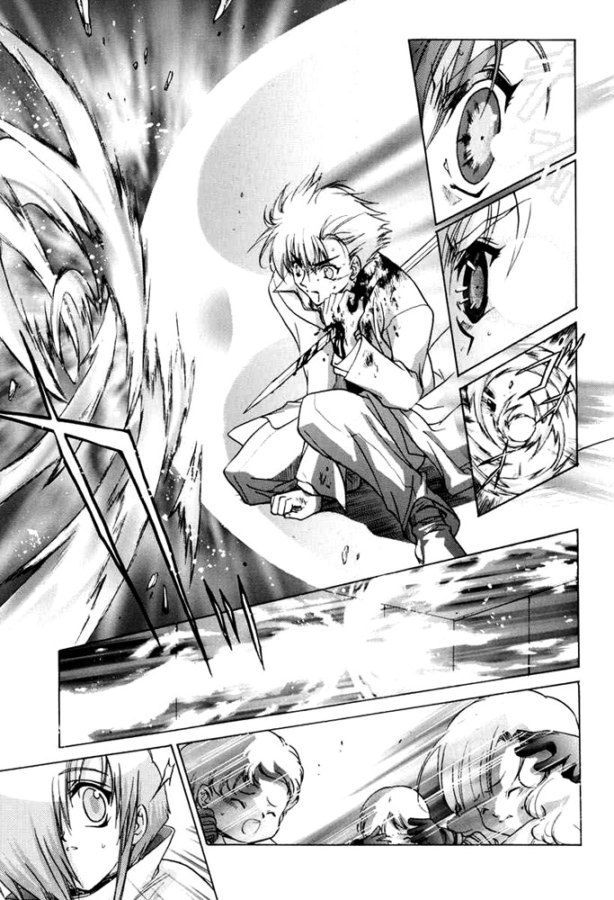 E's Chapter 26 page 10 - Chapter 26: Fire Red Flower