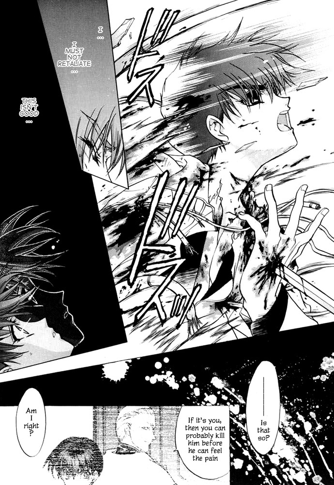 E's Chapter 26 page 12 - Chapter 26: Fire Red Flower