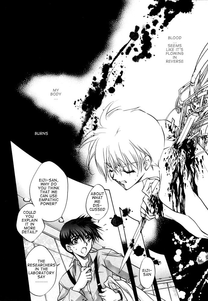 E's Chapter 26 page 13 - Chapter 26: Fire Red Flower