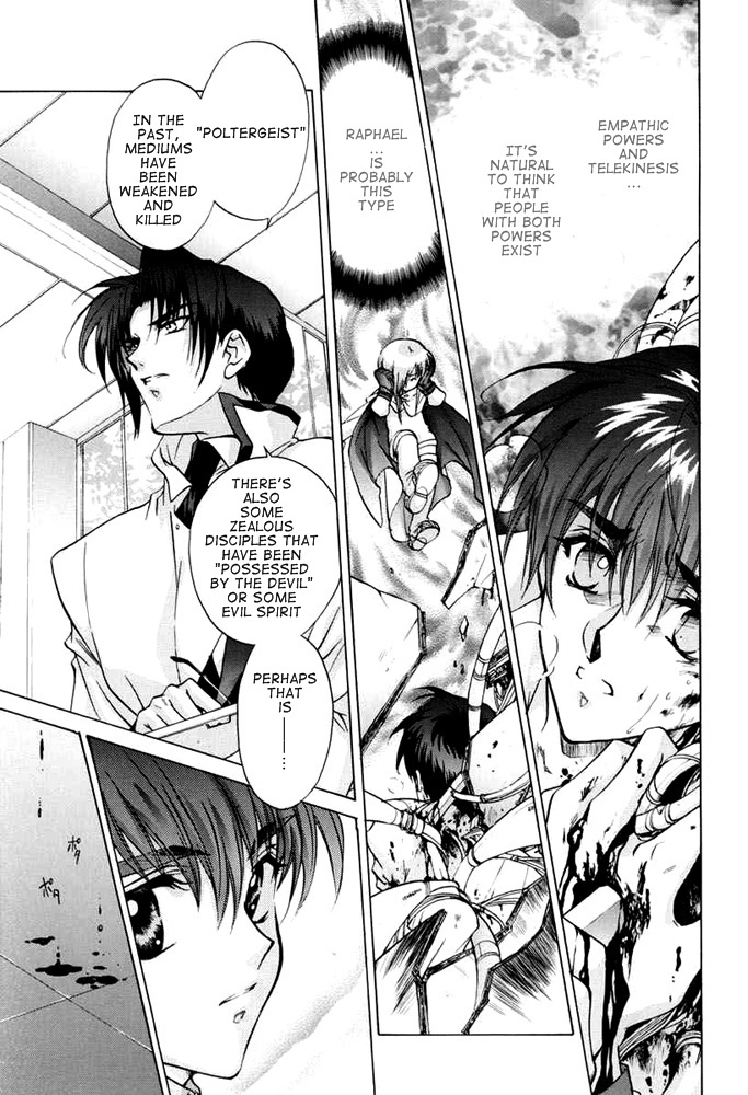 E's Chapter 26 page 16 - Chapter 26: Fire Red Flower