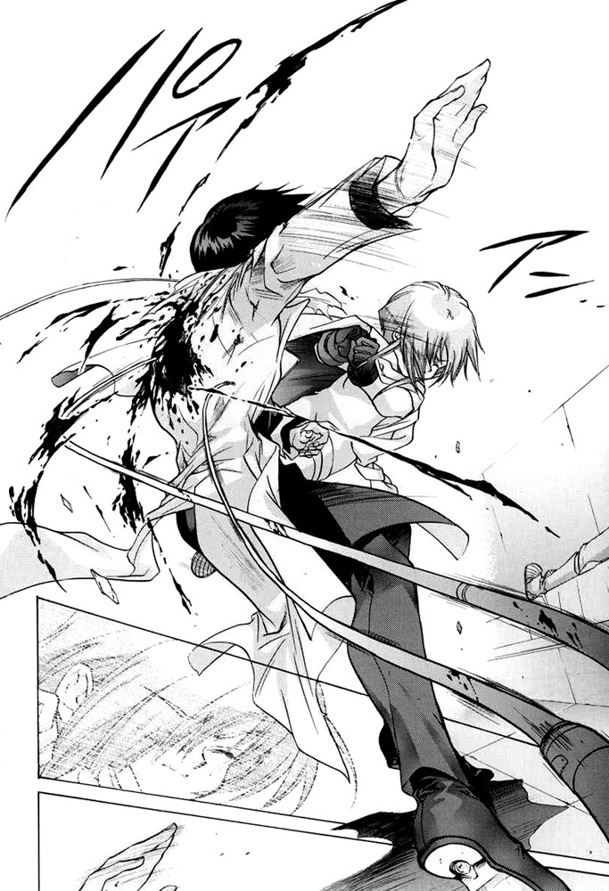 E's Chapter 26 page 22 - Chapter 26: Fire Red Flower