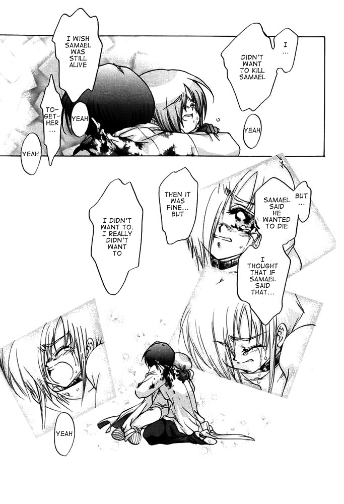 E's Chapter 26 page 25 - Chapter 26: Fire Red Flower