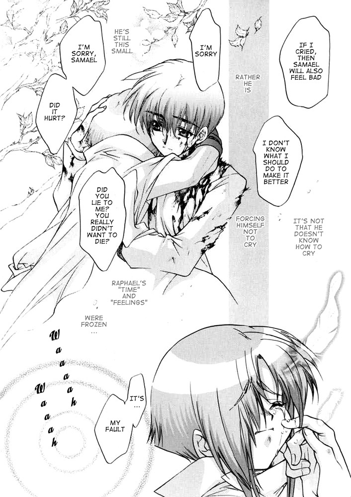 E's Chapter 26 page 26 - Chapter 26: Fire Red Flower