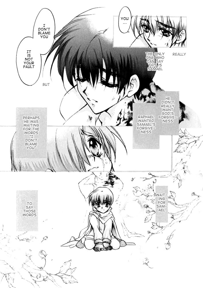 E's Chapter 26 page 27 - Chapter 26: Fire Red Flower