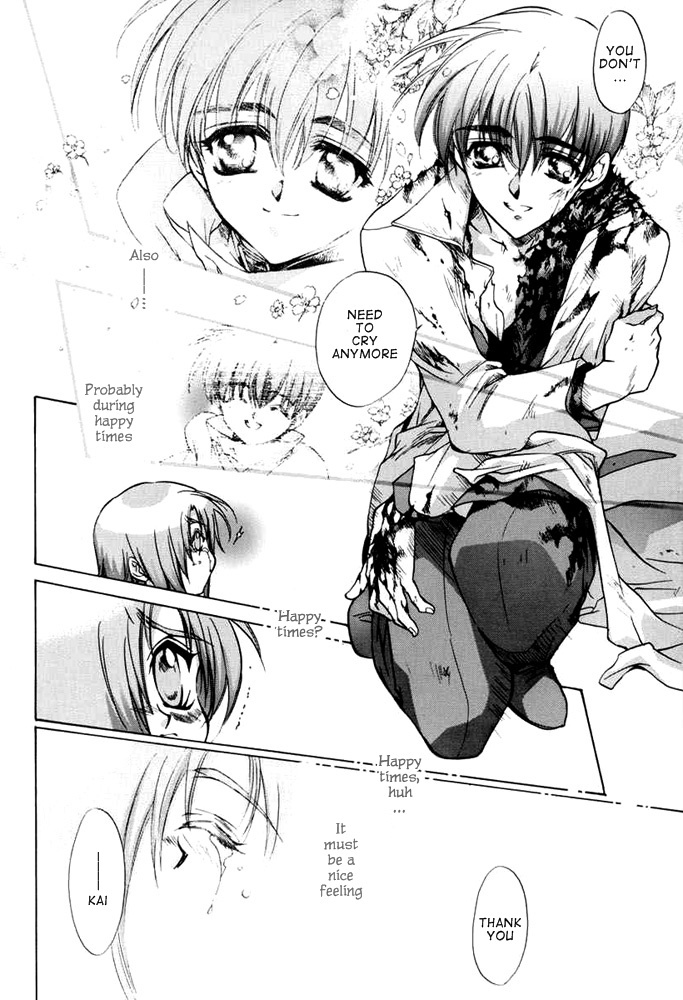 E's Chapter 26 page 28 - Chapter 26: Fire Red Flower